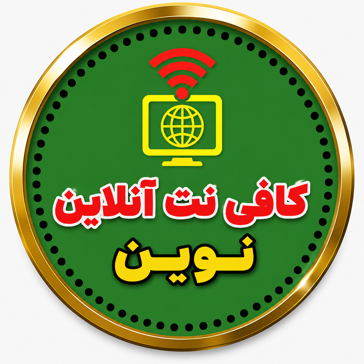 لوگو