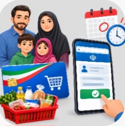 افزایش کالابرگ