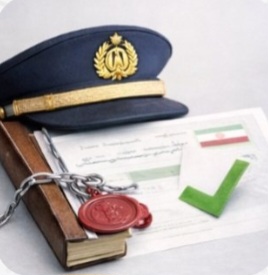 درخواست تاییدیه پلیس اماکن